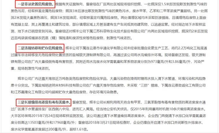 星星科技最新消息今天公告 84da91e8b4bb47788b02bedd34b1a840.jpeg