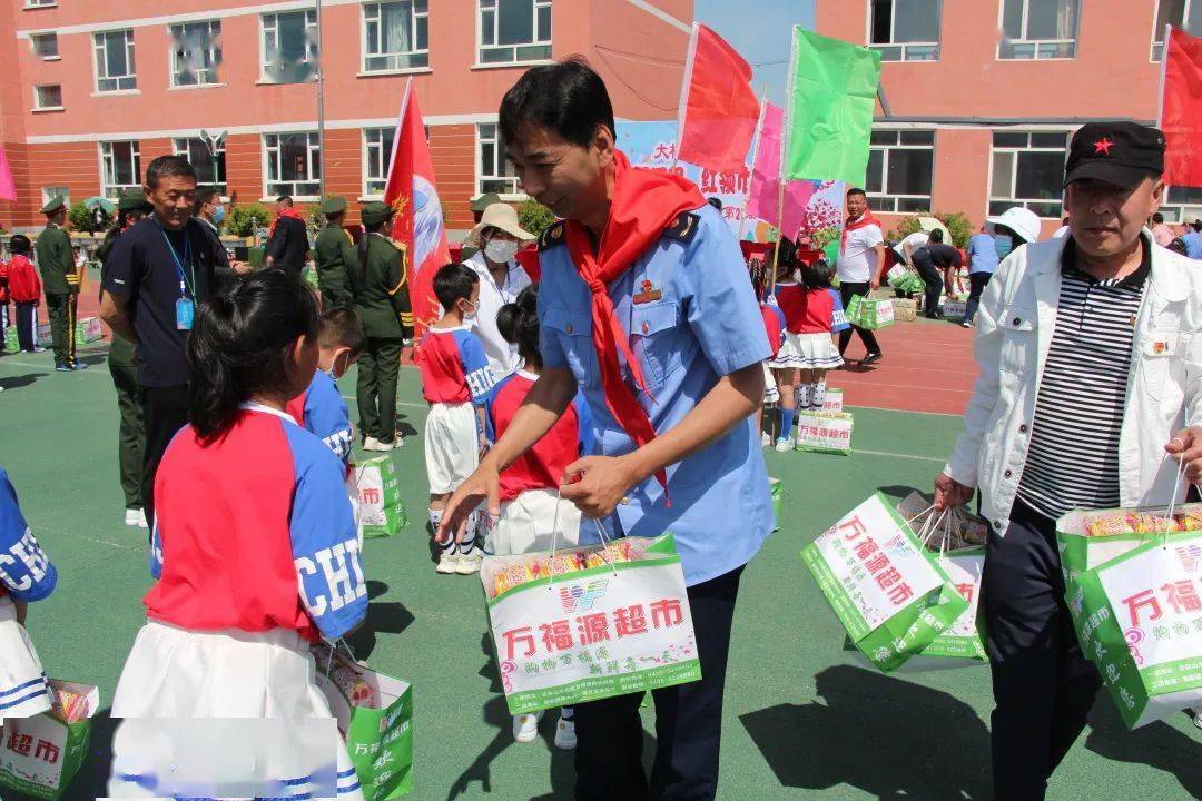 走进辉南县样子哨镇大椅山小学,开展以"我为群众办实事""百年光辉历程