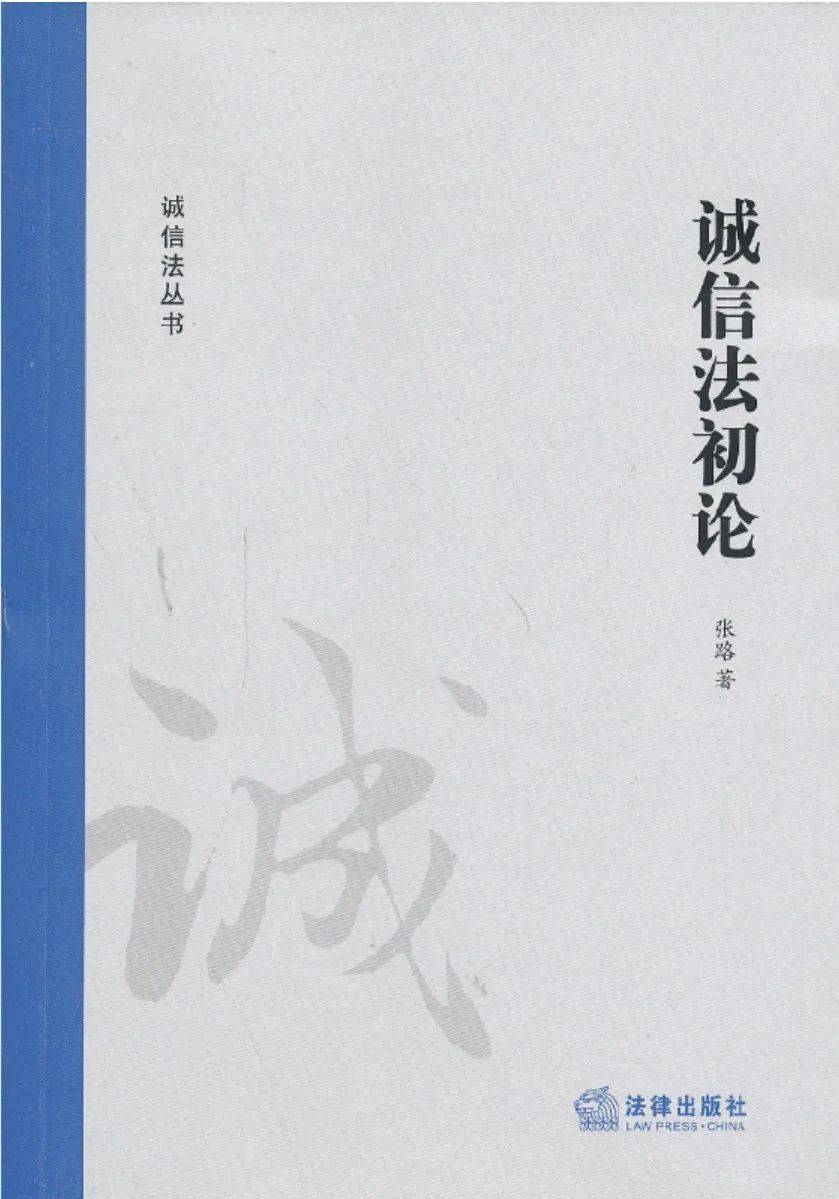 这件事改变了我400字诚信这件事改变了我作文 自媒体热点