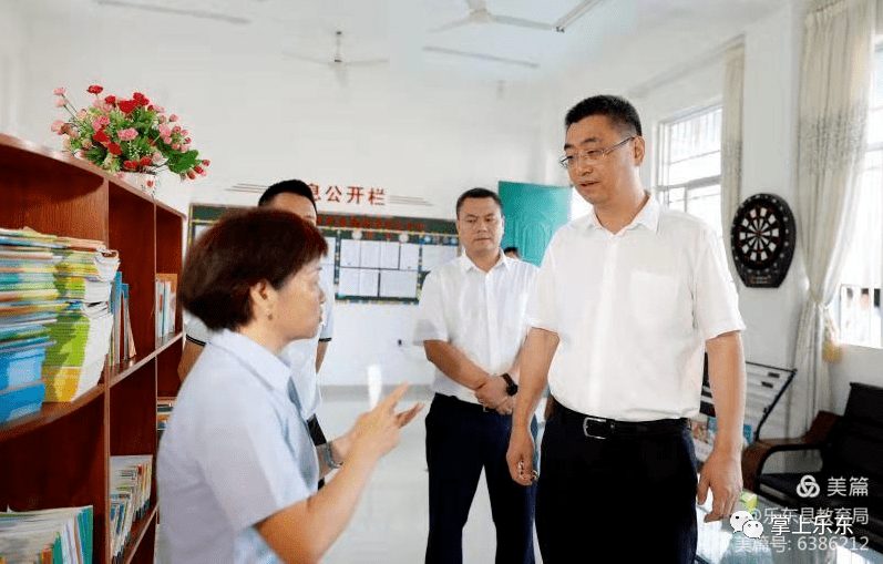 乐东县委书记易鹏与县特殊教育学校师生共度"六一"儿童节_黄流