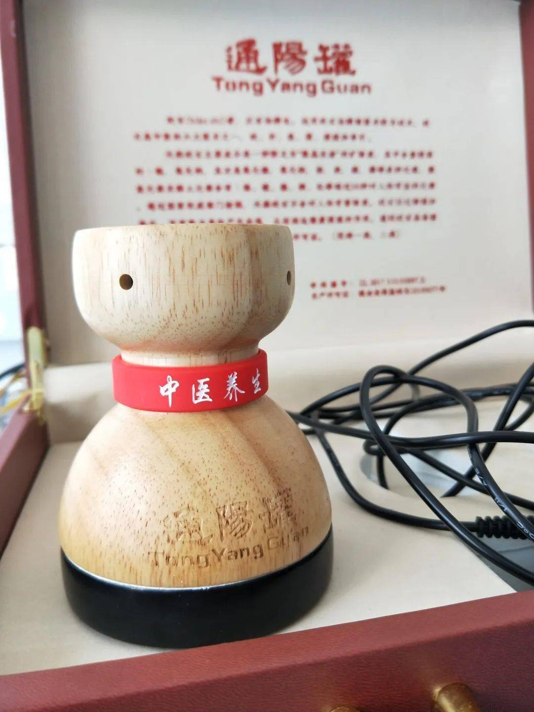 6月5日昆明市中医医院治未病科专家义诊活动来袭有需要的约起来