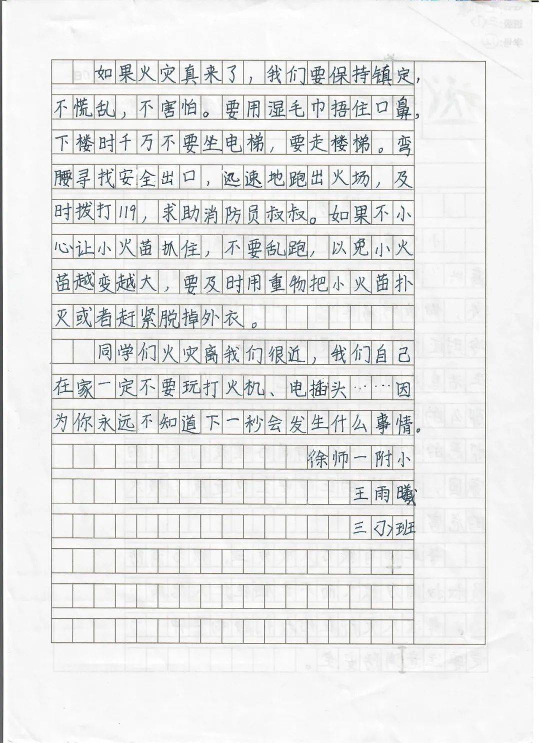 d66a0ffbfff1433784373621cb7ae30d.jpeg