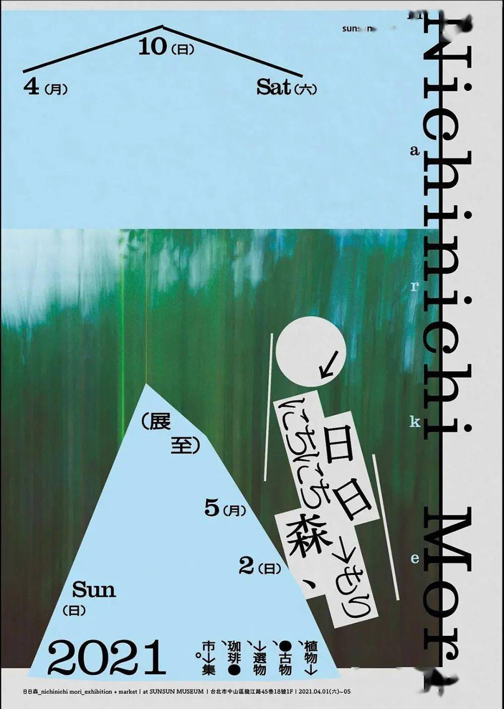 e8bb29f9672340b09480a1911ccb5494.jpeg