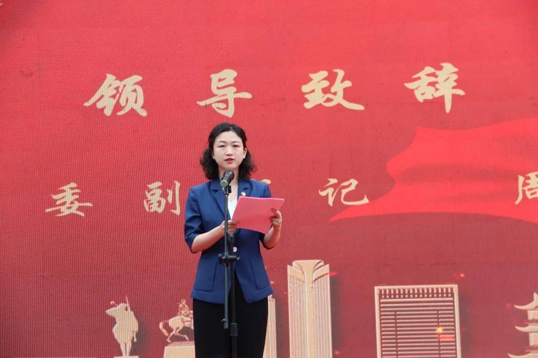 亭湖区举办学习百年党史赓续铁军精神青年讲师团全区行暨润红色童心育