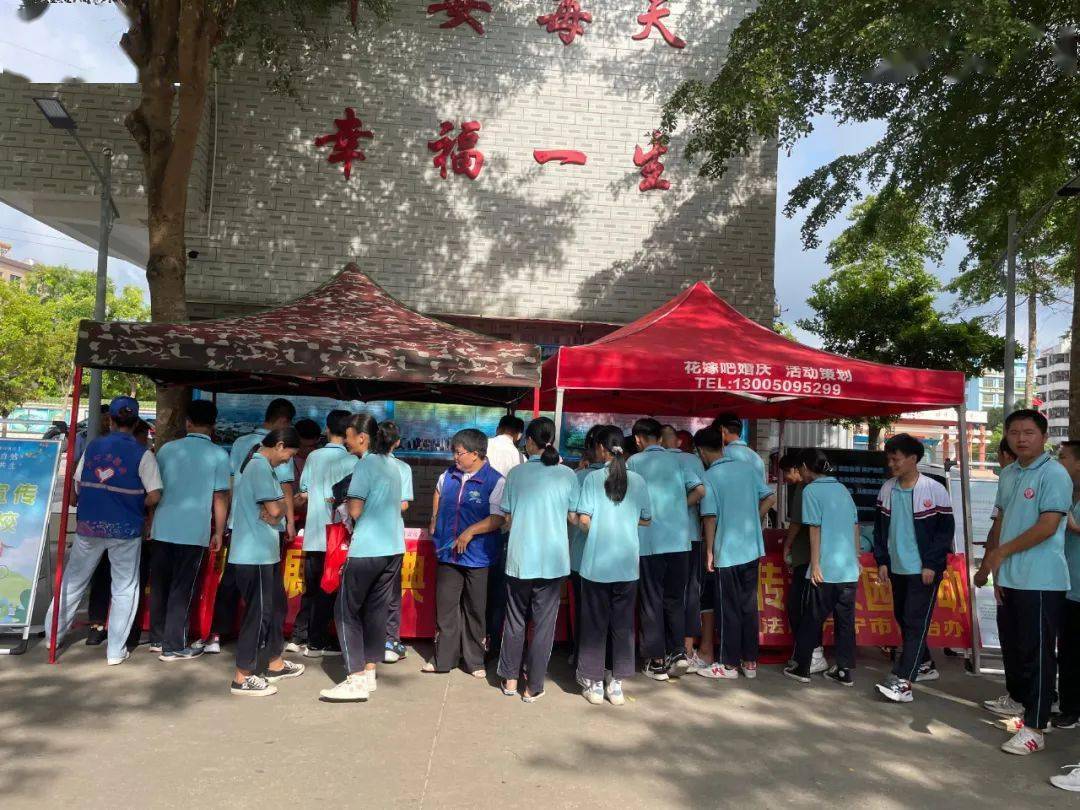 传播环保理念环保宣传活动走进万宁市万城镇中学