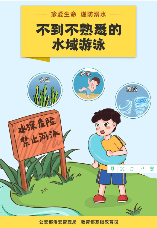 34f7a1efdebe49bcb90780a0e55c42ed.png