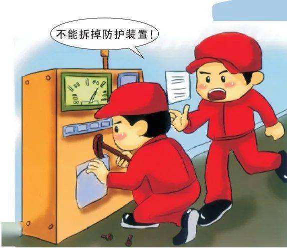 【孝闻速览】携手工伤预防 筑牢安全防线