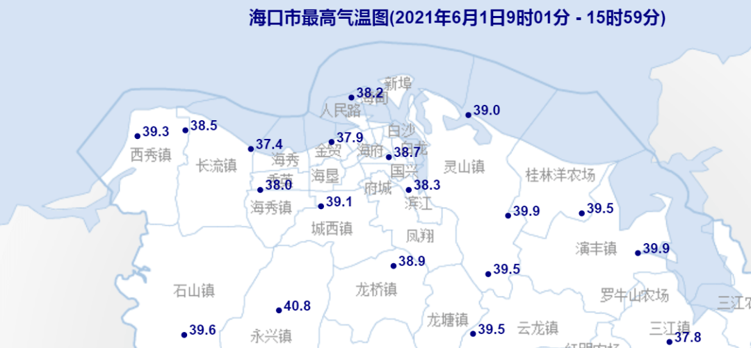 2021年祁阳GDP没常宁高_永州带头大哥祁阳县与衡阳二哥常宁市发展到底如何 各有千秋(3)