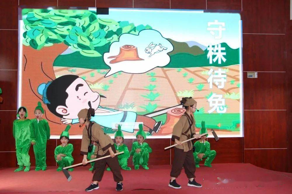 德文仙小书香伴成长好书共分享