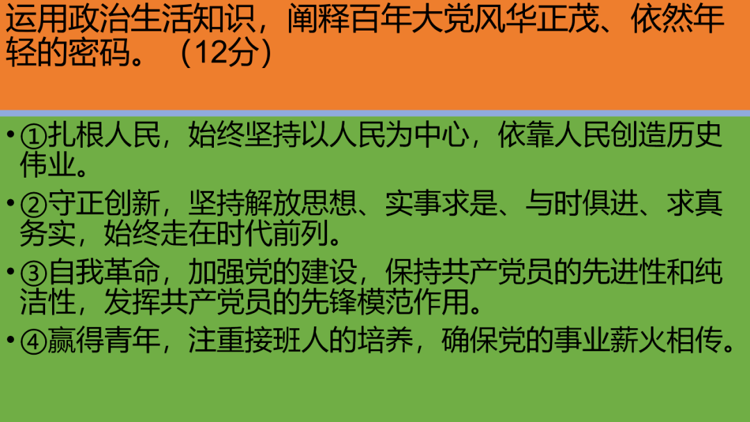 69a0cd7729c24c868951d126337ae52b.png