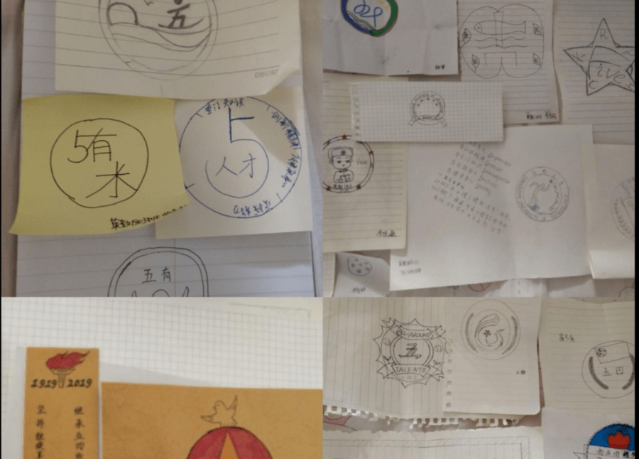 活力团支部英教1803班团支部六青促六力合力育五有