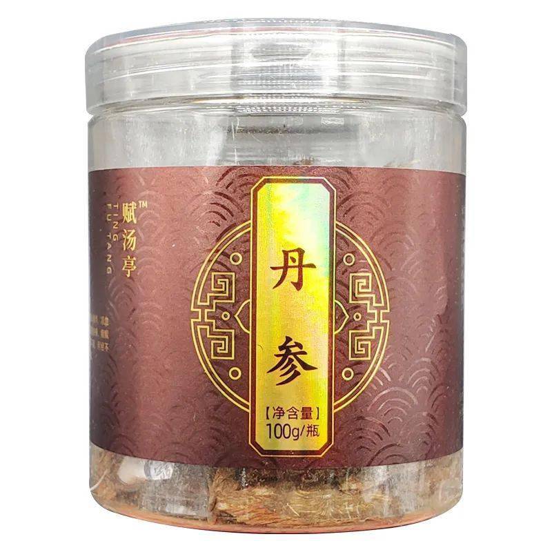 夏天到护好此处吃这两物疏通全身血管血栓绕道走