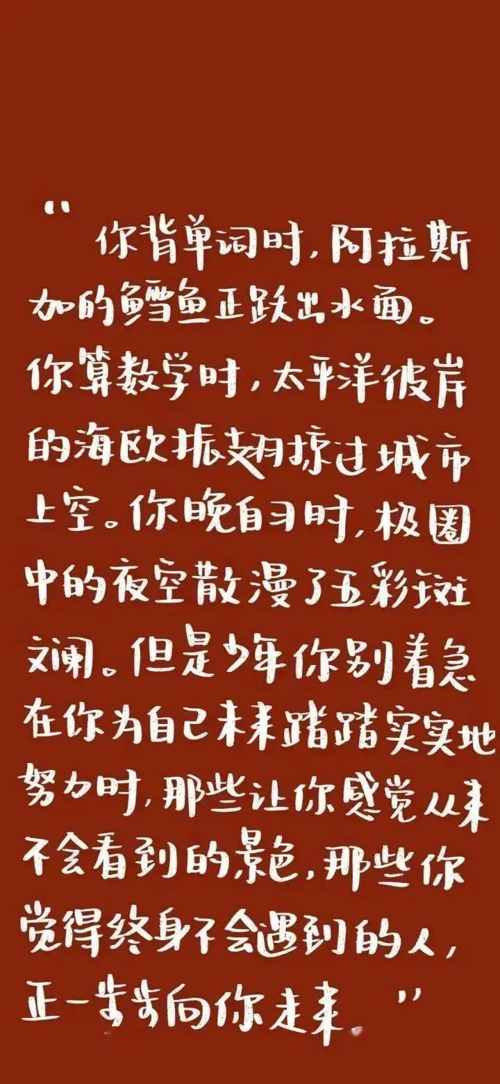 76b8da59ddc8418bb2e641c7e611d5bf.jpeg