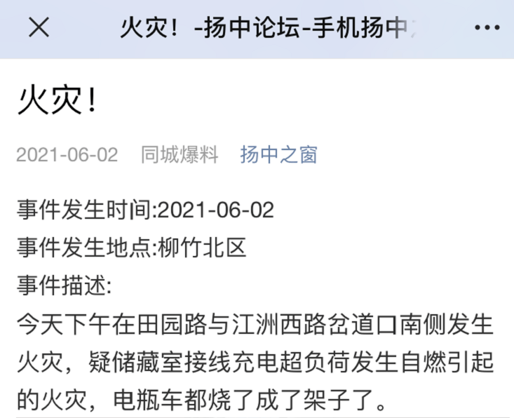 9fae371c6b024e8c90c81ff5573bce8a.png