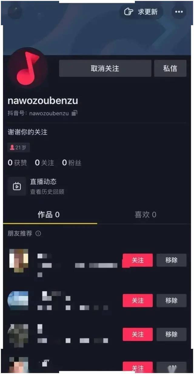 a29bd236339e46958b089b664bdedb8b.jpeg