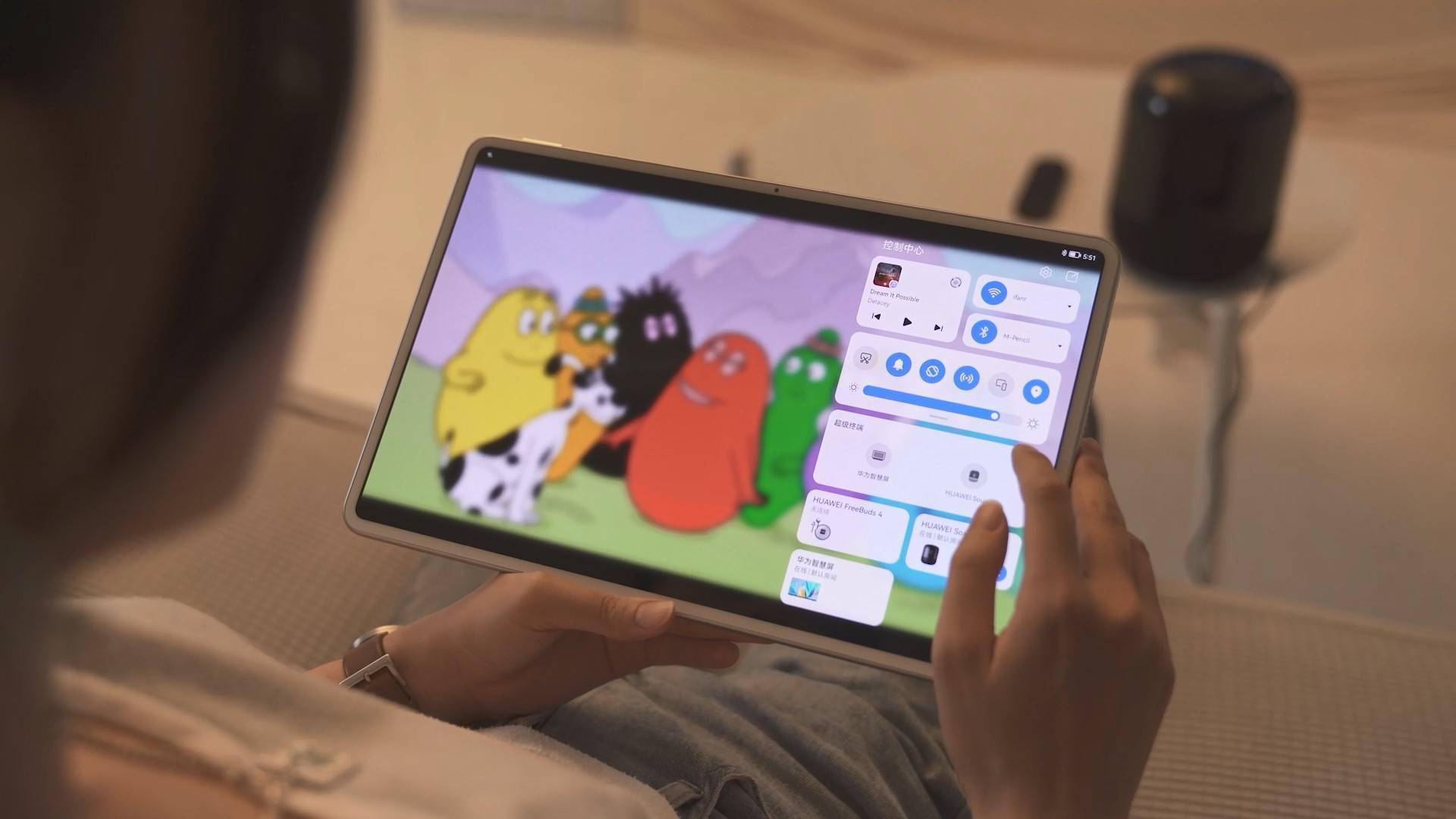 Pro|上手华为新 MatePad Pro ：搭载鸿蒙系统后，生产力有何不同？