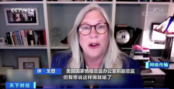 赎金|全球最大肉类加工商被“黑”！工厂被迫停工、肉价上涨、数千名员工受牵连