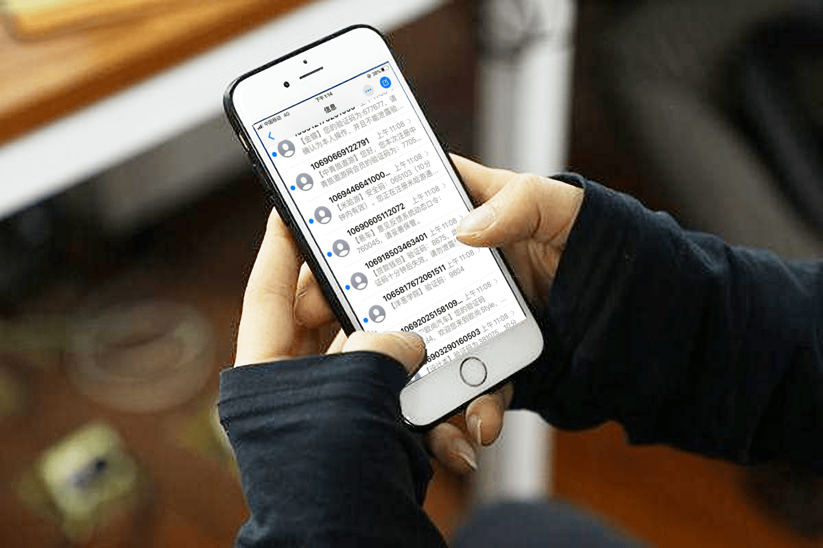 电话怎么轰炸手机