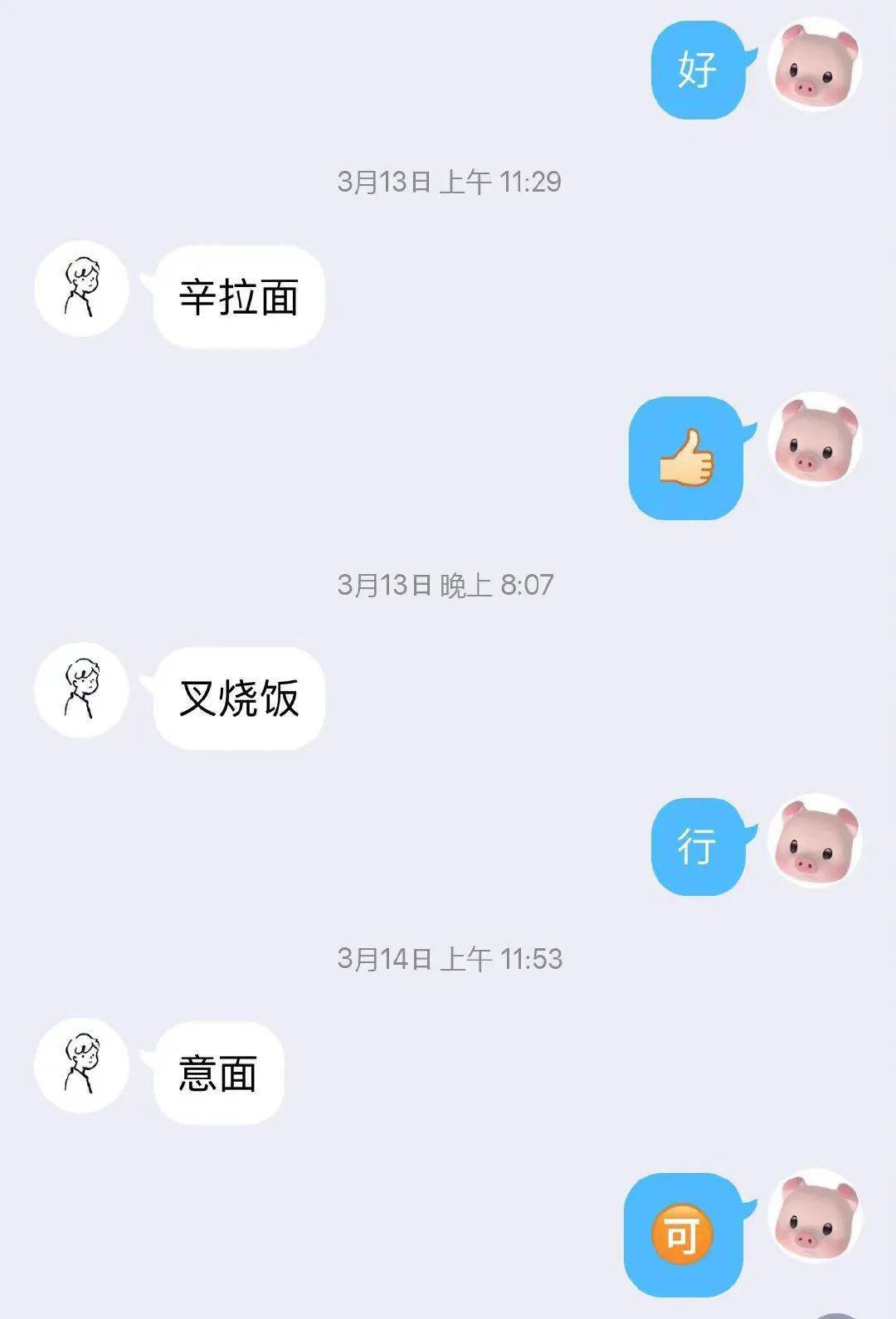 bc43a4d00f4f48ebbc78498be5897806.jpeg