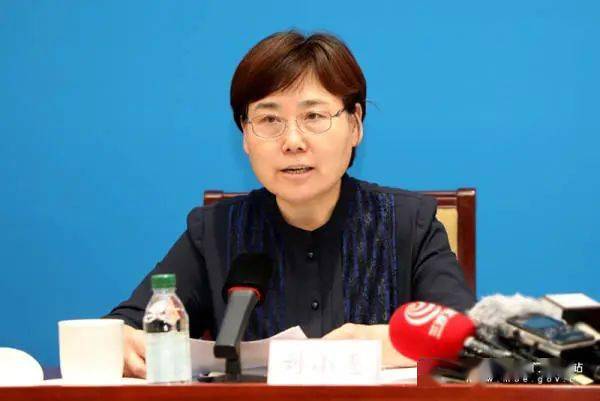 中国人民大学附属中学校长刘小惠,图自教育部官网.