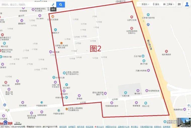 石家庄高邑县大营镇2021gdp多少_大营镇地图 大营镇卫星地图 大营镇高清航拍地图 大营镇高清卫星地图 大营镇2018年卫星地图(2)
