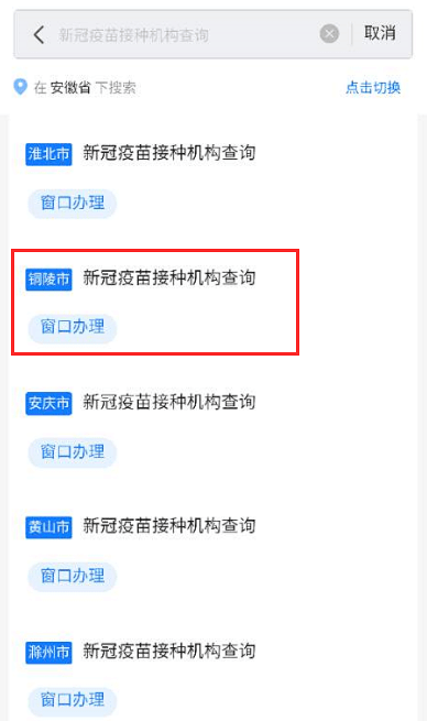ce271947faf24b1baa904a42a9808596.png
