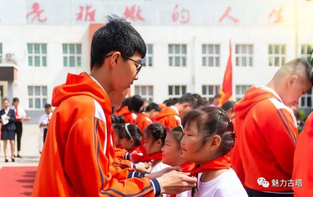 【关注】士英小学 | 开展向建党100周年献礼之"新队员入队"主题活动