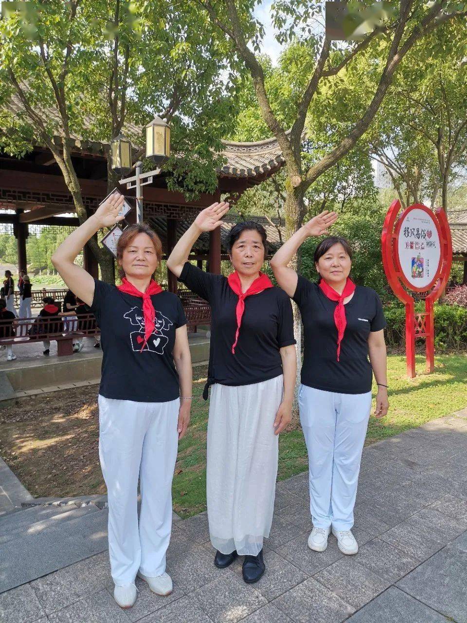 童心未泯宣城市泾县老体协佳艺老顽童欢度六一