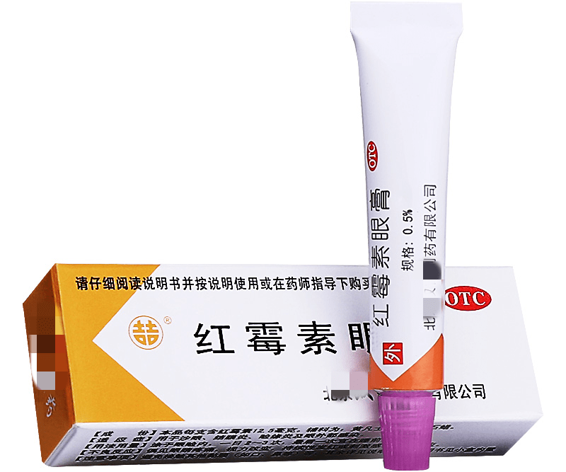 央视提醒:如果孩子用过这种药,宝妈请立刻做这件事!_软膏