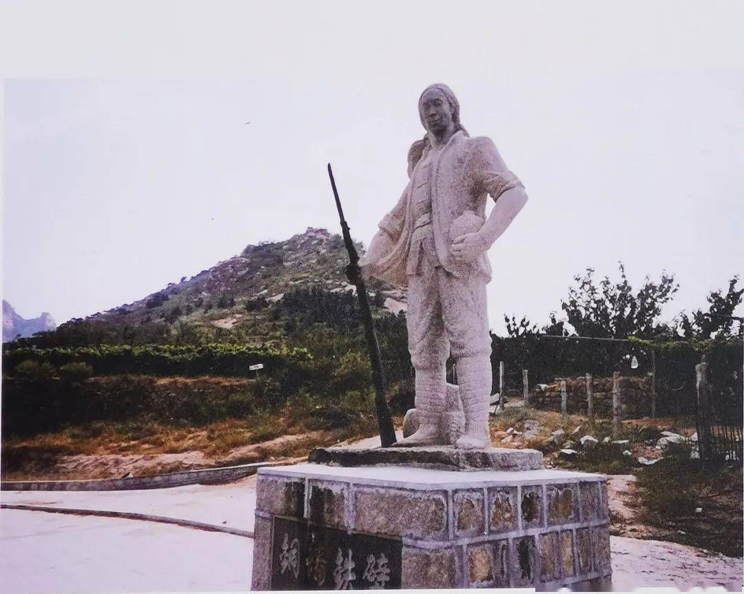 大泽山抗日根据地大泽山抗日根据地的创建01智圆行方 红心向党--实验