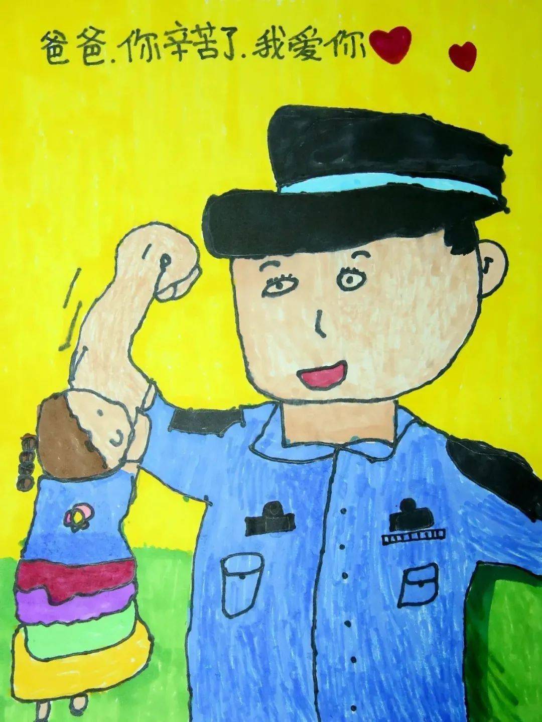 警察儿童画作品图片