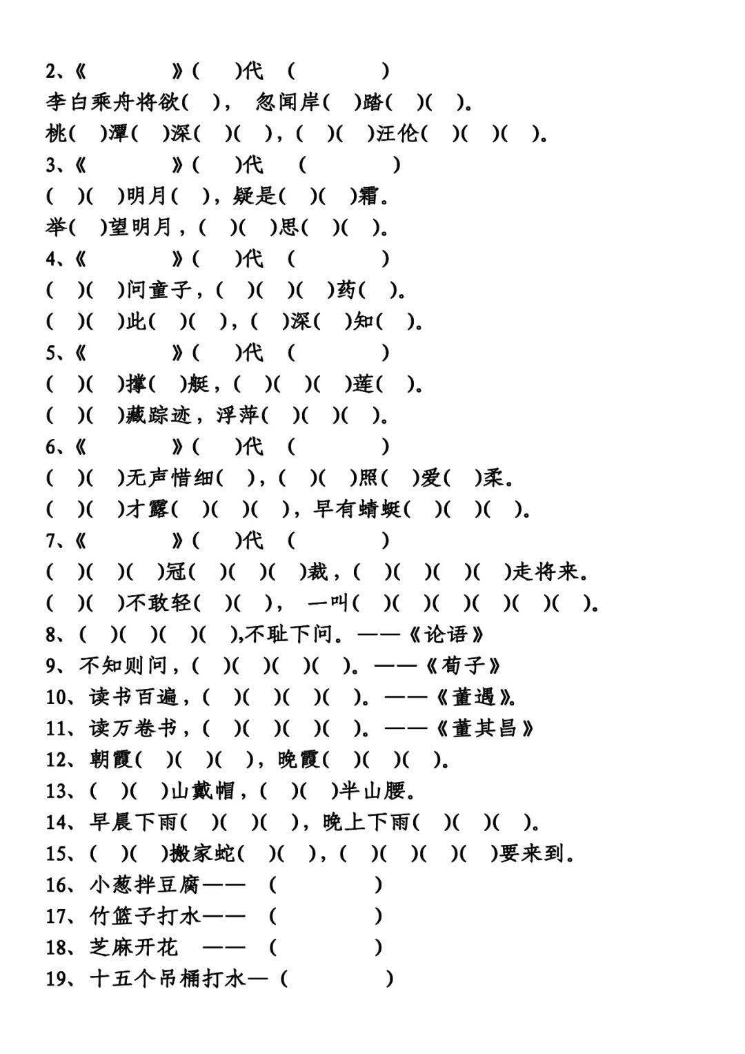 22a28d849cb54ee5955ac61185a4d67d.jpeg
