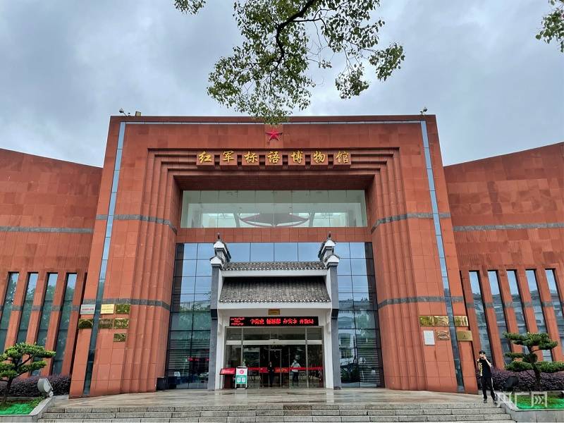 【在这里读懂初心使命——网络媒体革命老区行】走进红军标语博物馆