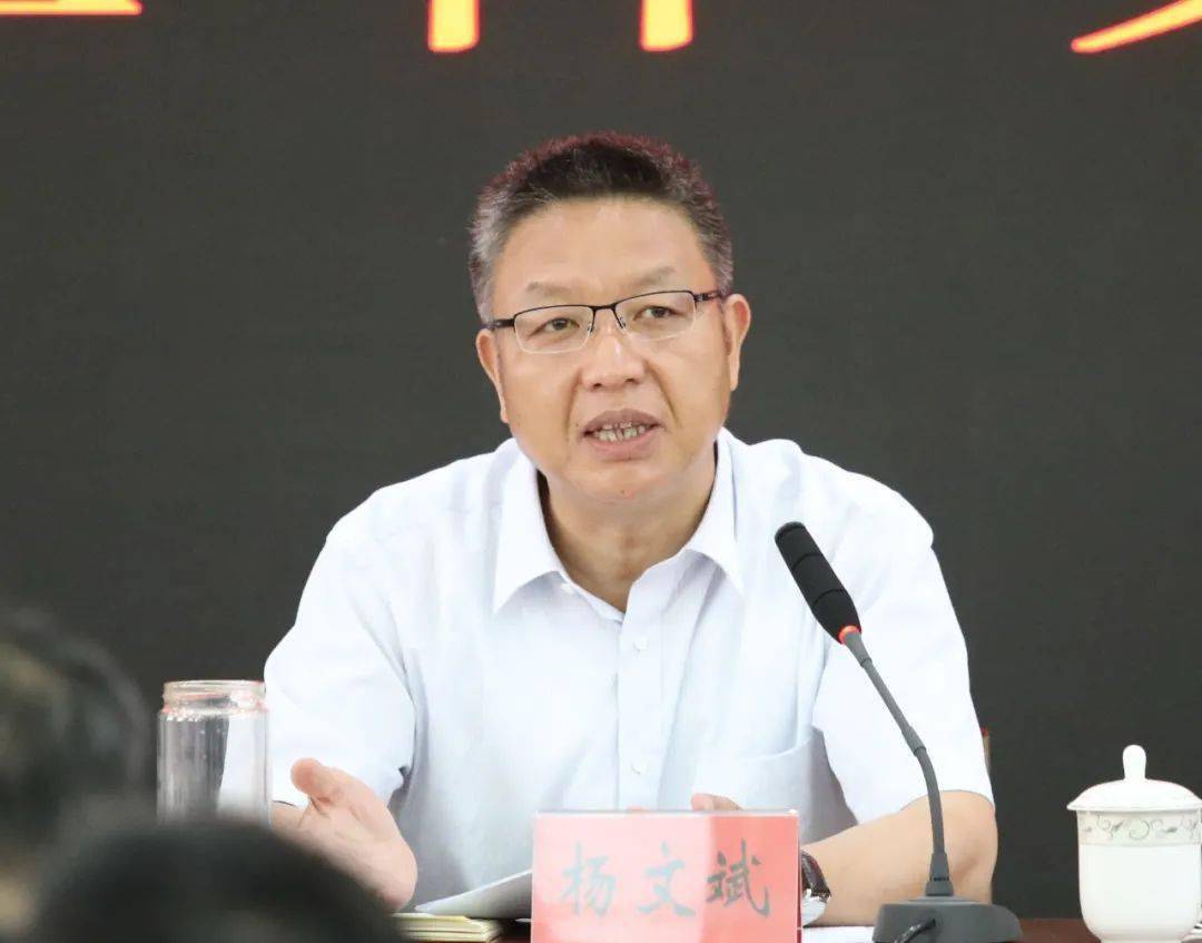 会上,刘文栋副局长对今年供热工作进行了安排部署,华电,国电投,城投