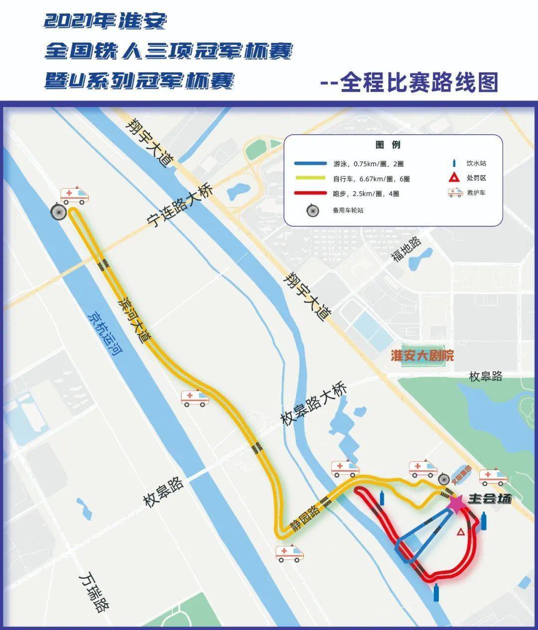 2021淮安涟水gdp_江苏42县最新经济实力排行榜 徐州排第1的居然是他,GDP相当于1座城(2)