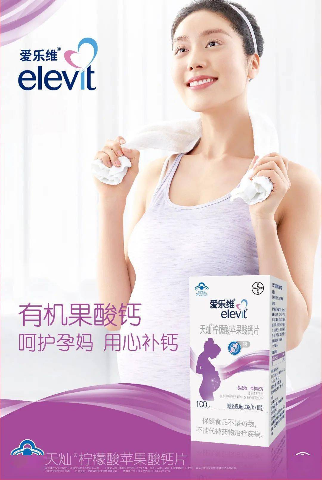 Susu人均_中国人均寿命变化图(2)