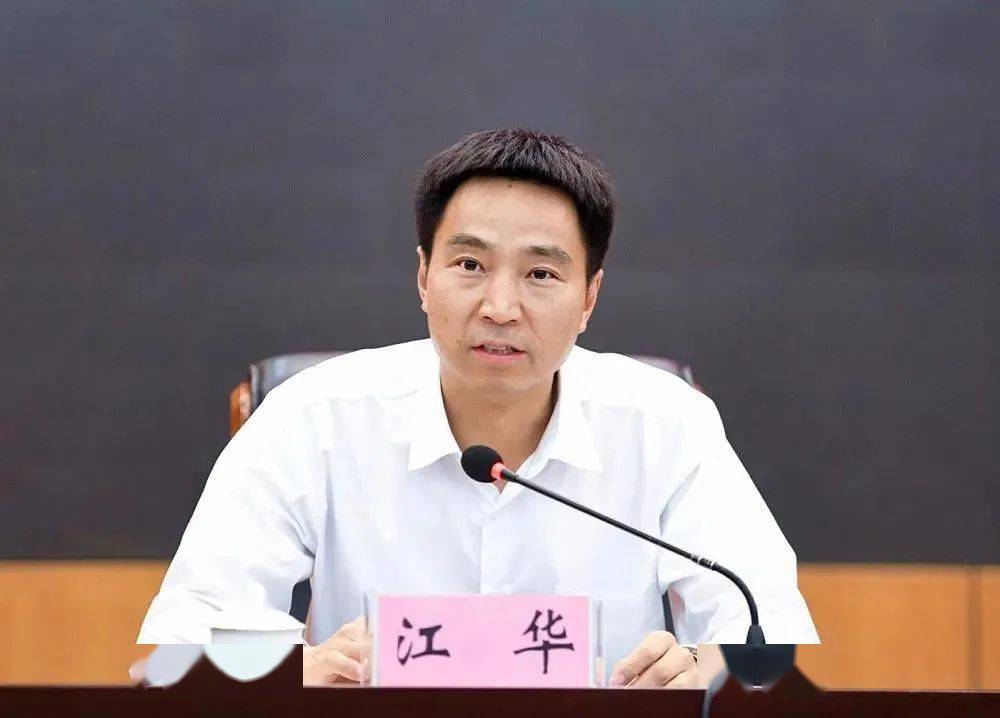 43岁的他,被提名为市长候选人