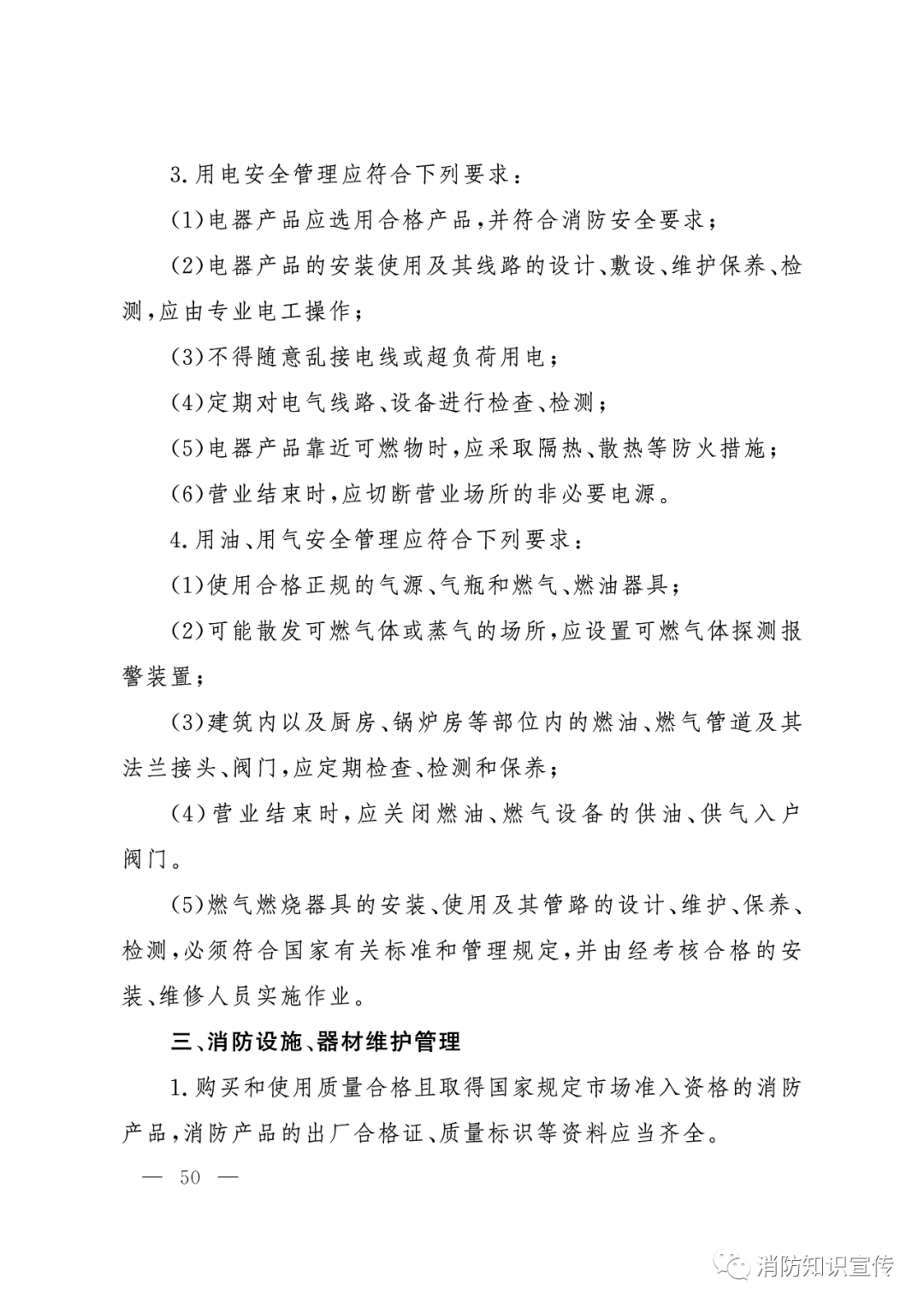 5f013f7b76a447b68b7c3209e0d2ae68.png