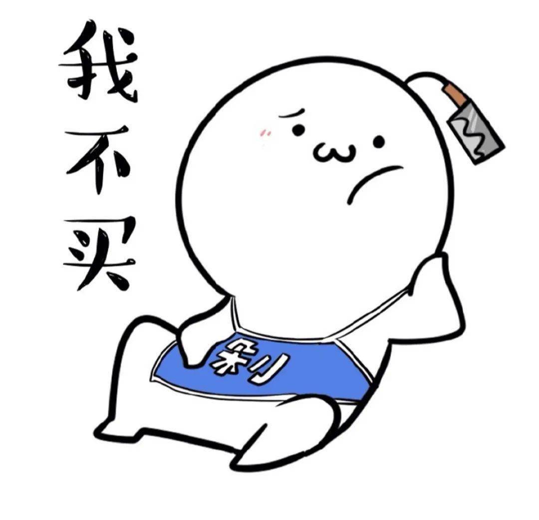 针对顾客只逛不买终极杀招