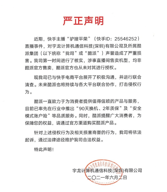 7917a44fa97a4189803c2d0248315770.png