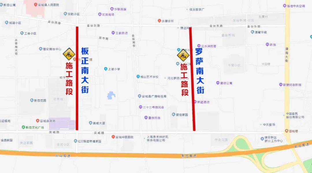 【铜川车限号吗】铜川限行到什么时间