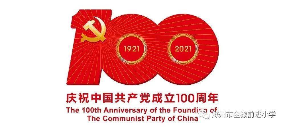 91a83e4e0fe9412b90cb0d48c55df75b.jpeg