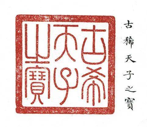 紫禁城简谱_故宫的回忆钢琴谱 独奏谱 S.E.N.S. 钢琴独奏视频 原版钢琴谱 乐谱 曲谱 五线谱 六线谱 高清免费下载(3)