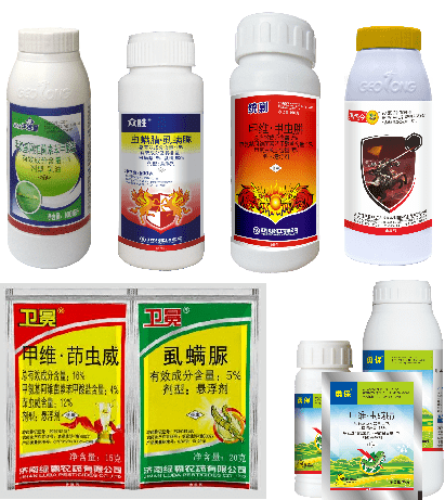 b970cd733eea4e2883a7951eb6a3b8f3.png