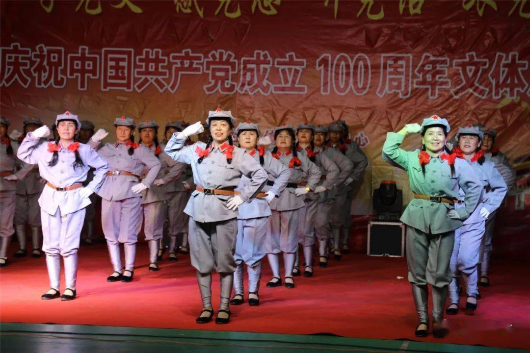 榆社老年体协第二场展康乐风采共庆建党百年节目展演举行