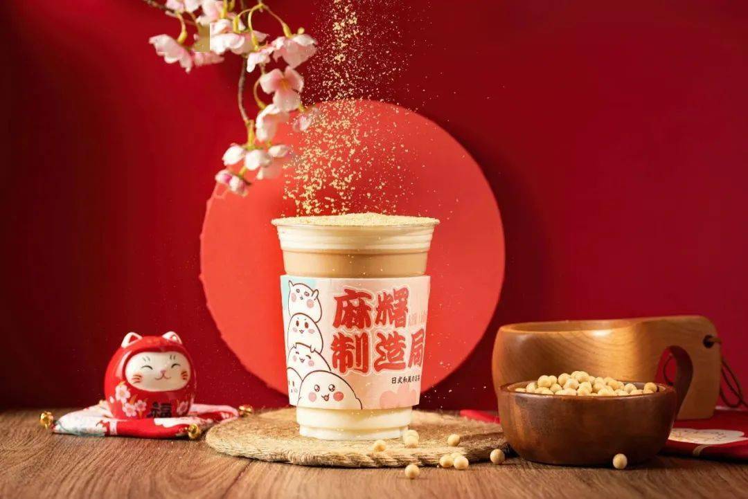 风靡上海的日式和风宝藏茶熊姬奶茶终于来织里啦