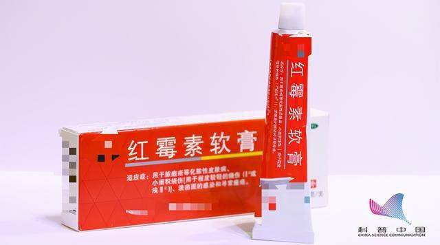 什么时候可以用红霉素药膏 e561a0284cc4432797c6a0e0d40a2eec.jpeg