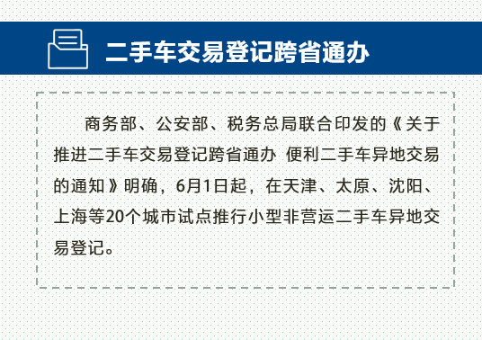 ee1aa7381161486eb25c369f371e9473.png