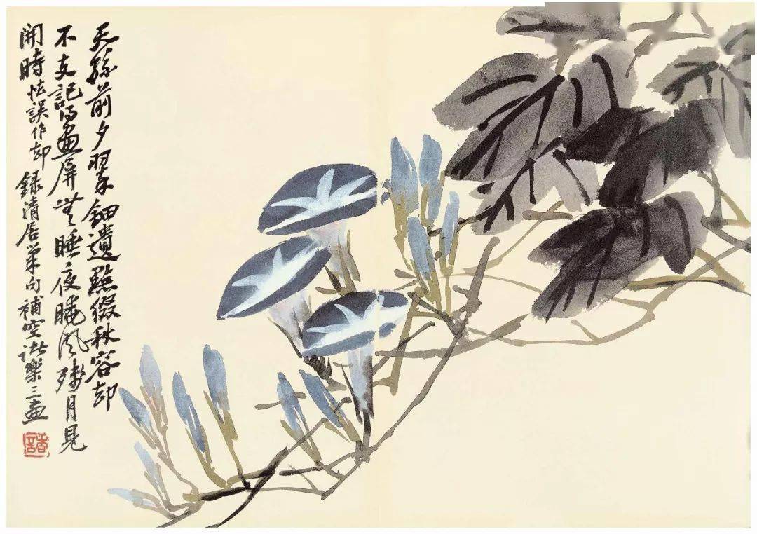 诸乐三专辑/历代写意花鸟画范作选集（九四）[57幅]