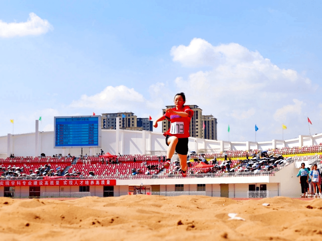 热血我省高校运动会合集来了快来为你的学校打call67